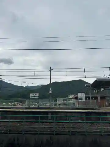 古峯神社(山梨県)
