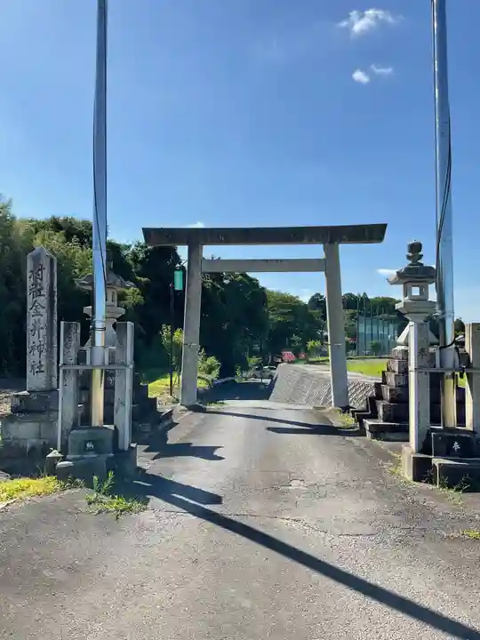 金井神社(三重県)