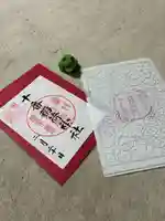 十番稲荷神社(東京都)