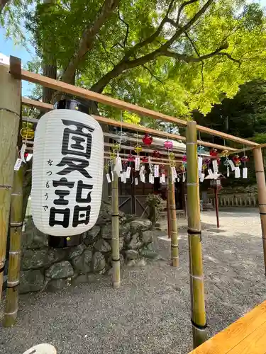 温泉神社〜いわき湯本温泉〜のその他建物