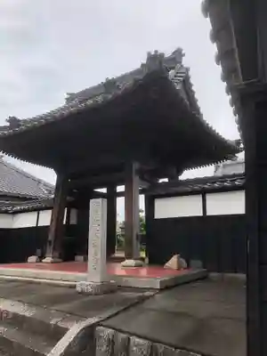縁心寺の御朱印