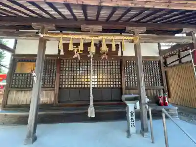 末永神明社(三重県)