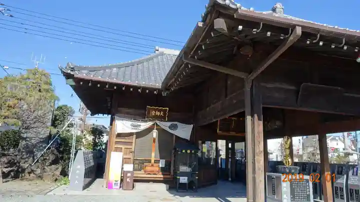 成田山川越別院のその他建物