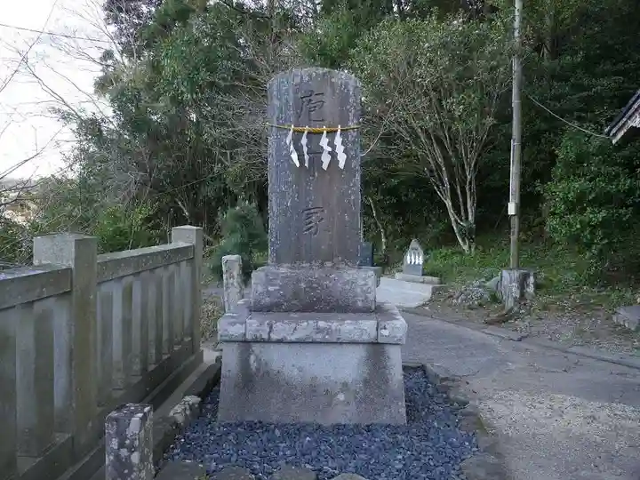 高家神社のその他建物