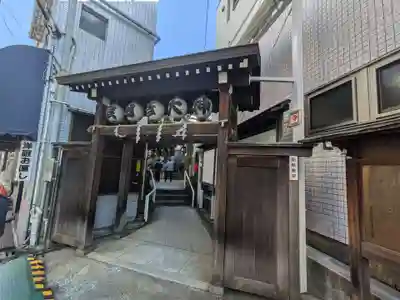 巣鴨猿田彦庚申堂(東京都)