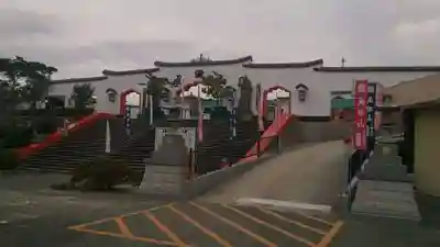 大勝寺の山門・神門