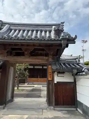 教興寺(兵庫県)