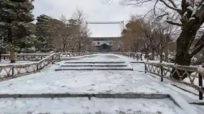 智積院(京都府)