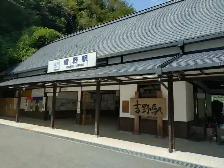 金峯山寺の周辺