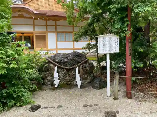 賀茂御祖神社（下鴨神社）(京都府)