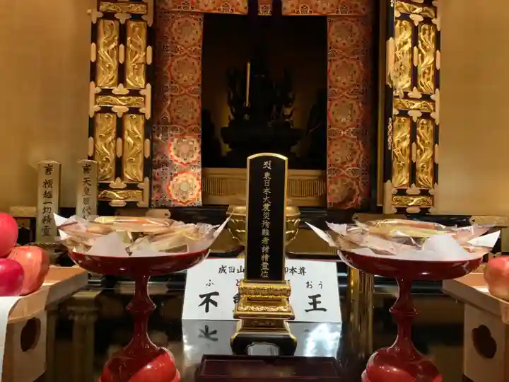 眞久寺の本殿・本堂