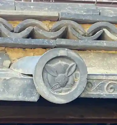 三尾神社(滋賀県)