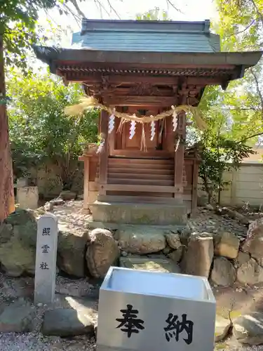 萱津神社の末社