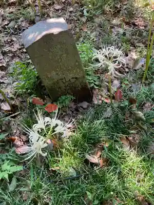 横浜　西方寺(神奈川県)