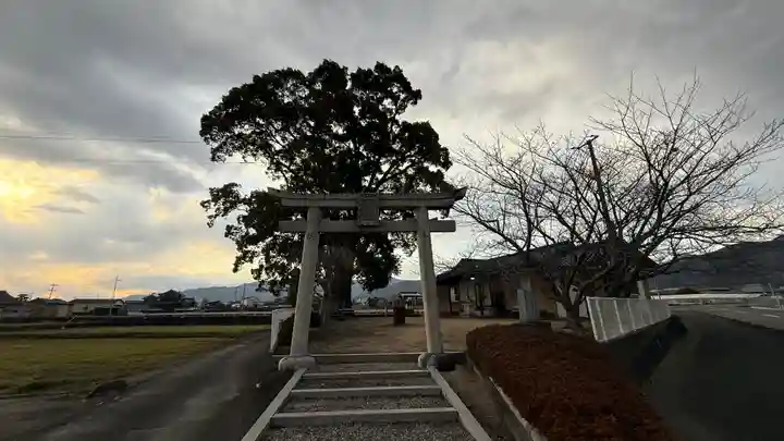 伊勢神社(徳島県)