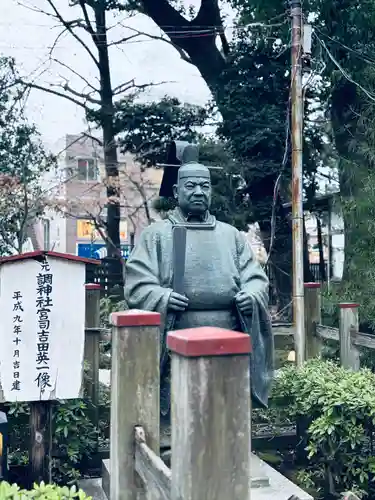 調神社(埼玉県)