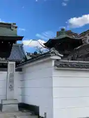 鶴満寺の山門