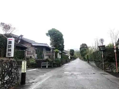 諏訪神社の建物その他