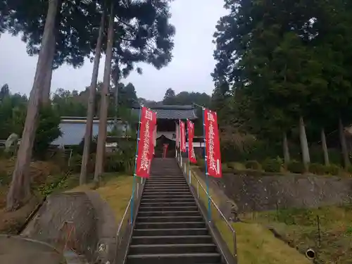 成福寺のその他建物