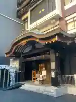 万松寺(愛知県)