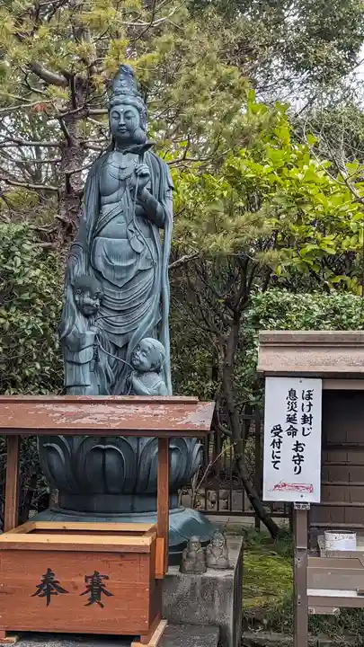 大報恩寺(千本釈迦堂)(京都府)
