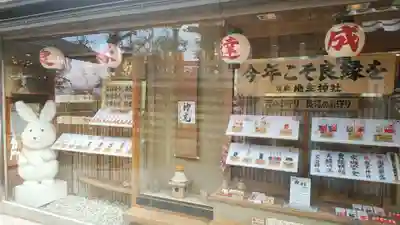 清水寺(京都府)