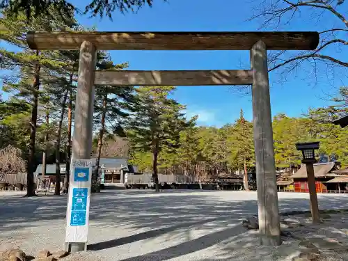 身曾岐神社の鳥居