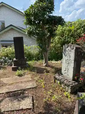 赤城神社(千葉県)