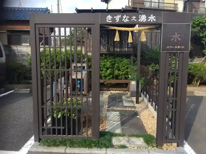 光胤山 大野本光寺のその他建物