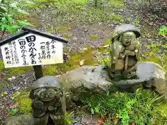 大井神社の像