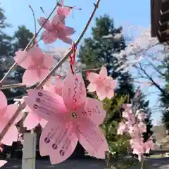 滑川神社 - 仕事と子どもの守り神のおみくじ