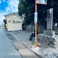 愛宕神社(埼玉県)