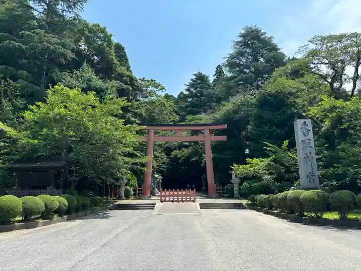 香取神宮(千葉県)