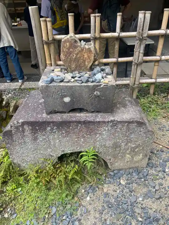 御岩神社(茨城県)