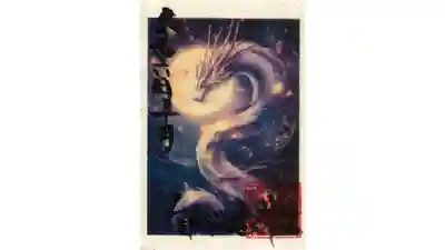 賀茂別雷神社(栃木県)