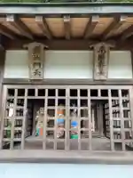 恩林寺のその他建物