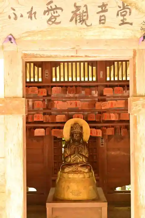 愛宕念仏寺(京都府)