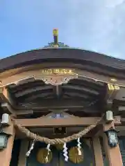 北新羽杉山神社(神奈川県)