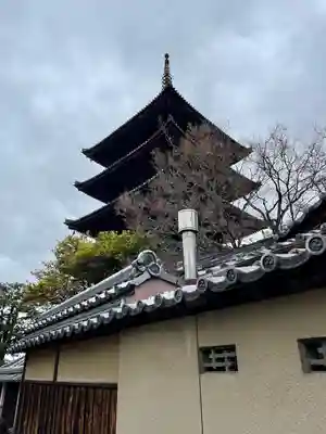 法観寺(京都府)