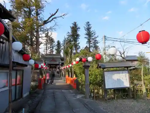 鶴峯八幡宮のその他建物