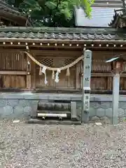 多賀神社（尾張多賀神社）(愛知県)