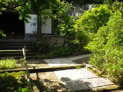 如意庵のその他建物