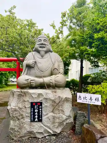 白老八幡神社(北海道)