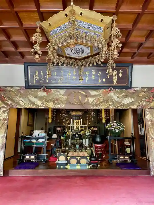 愛染院(千葉県)