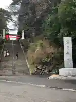 霧島神宮(鹿児島県)