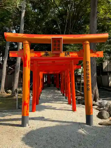 久居八幡宮（野邊野神社）(三重県)