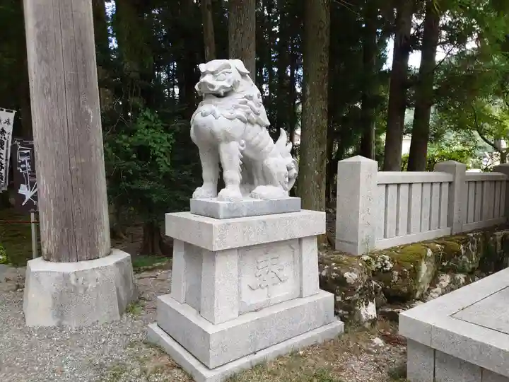 熊野本宮大社(和歌山県)