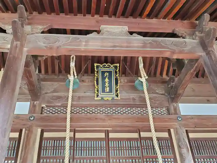 昆陽寺のその他建物