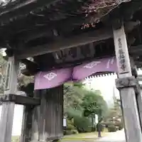 龍福寺の山門・神門