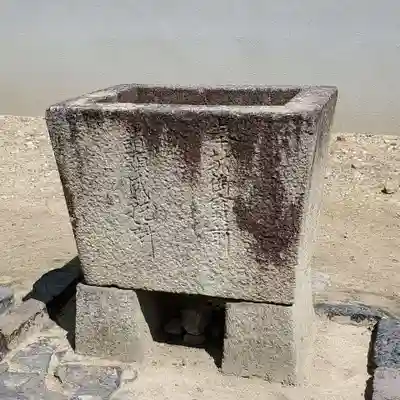 鎮宅霊符神社の手水舎